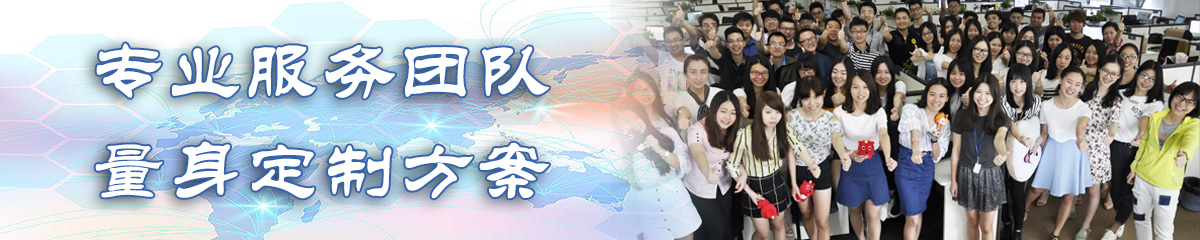通辽售后管理系统 通辽售后管理系统